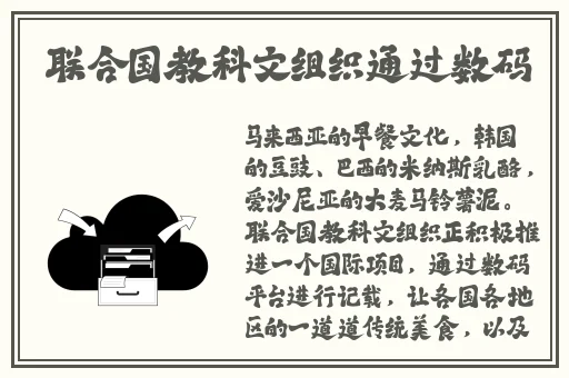 zztt15黑料爆料内容